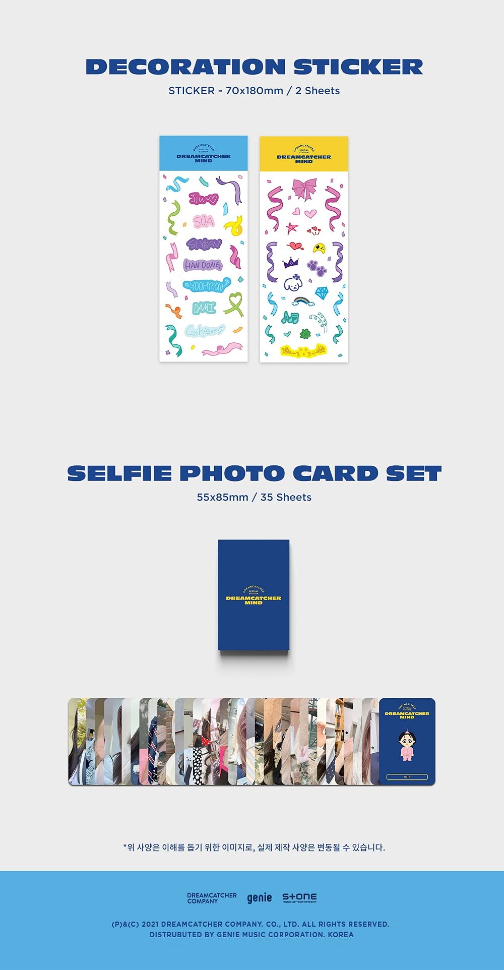 Dreamcatcher サイン入りフォトブック写真集 jp.ktown4u.com : DREAMCATCHER - OFFICIAL PHOTOBOOK [DREAMQUEST]